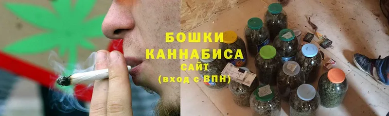 Конопля план  OMG ссылка  Ленск  даркнет сайт 